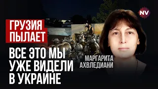 Цей закон відкине Грузію на роки назад | Маргарита Ахвледіані