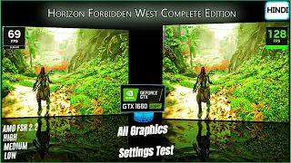 Hindi / Urdu | Horizon Forbidden West Complete Edition | Test GTX 1660 SUPER and i5 3570