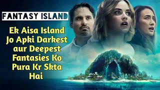 Fantasy Island (2020) Movie Explained In Hindi | Fantasy Island (2020) Full Ending Explained