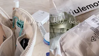 lululemon everywhere belt bag | white opal | unboxing