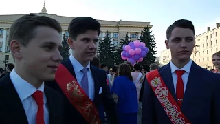 Выпускной "Липецкие зори 2017"