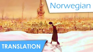 Journey to the past (Norwegian) Lyrics & Translation