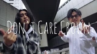 Don't Care Crown(Fox Stevenson)-Covered by Jairo