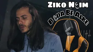 Zikonaim-B3da- be- Albe-Official-Video
