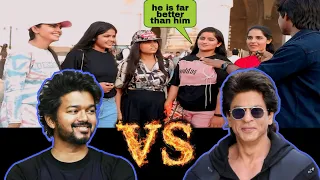Who Is Better actor shah Rukh Khan OR Vijay thalapathy / Public Reaction | leo vs jawan movie South