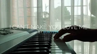 I Can't Make You Love Me - Bon Iver | Piano Cover