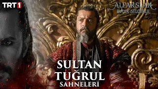 Sultan Tuğrul Sahneleri ⚔️🔥 - Alparslan: Büyük Selçuklu Kolaj