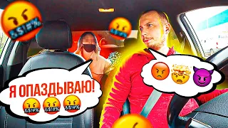 ВЫГНАЛ МРАЗЬ ПАССАЖИРА ИЗ МАШИНЫ. БЛЮВОТРОН. ВЗЯЛ 2Х ПЛАТУ? ЯНДЕКС ТАКСИ И СИТИМОБИЛ НОЧНАЯ СМЕНА