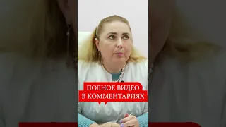 Панкреатит? ЧТО НЕЛЬЗЯ кушать если воспалилась поджелудочная железа #shorts