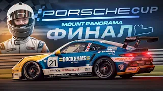 ЧУДОВИЩЕ НА КОЛЕСАХ НА САМОЙ СТРЕМНОЙ ГОРЕ - MOUNT PANORAMA R3E