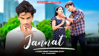 Jannat | Allah Di Kassam | Sad Heart Touching Love Story | B Praak | Vicky S | Love Story | Aren