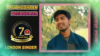 AKARAM_PROMO_PRUTHUSHAAN