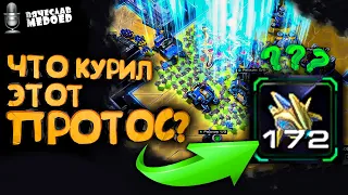 172 пробки в АТАКЕ загрызли Терана до смерти в начале игры в StarCraft 2