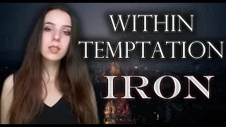 Diana Skorobreshchuk - Iron (Within Temptation cover)