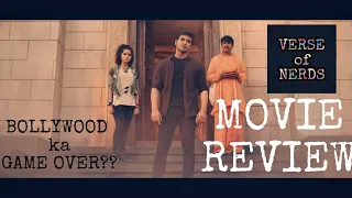 Aisi movie Jo bahut Hype par hai | Karthikeya 2 | Spolier free movie review |