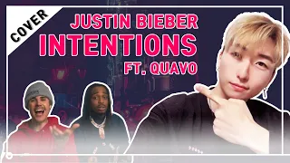 🎙️Justin Bieber - Intentions (ft. Quavo) | Cover by L.Kaison