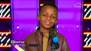طفل يحرج لجنة التحكيم بأغنية هذا هو القرآن دستور الهدى ويبكيهم بكلامة في النهاية برنامج #MBCTheVoice