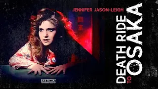 La Muerte Conduce a Osaka (1983) | Película Completa | Jennifer Jason Leigh | Thomas Byrd