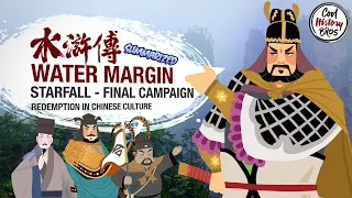 Water Margin - EP8 (Final) – Starfall - The Final Campaign (Chinese Classic Summarized)