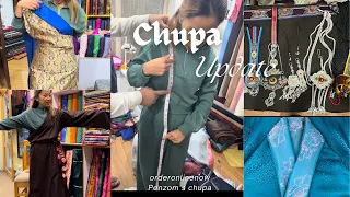 Get ready for Losar/How to take measurement/New Chupa~pangden update/Orderonline~Tibetan vlogger