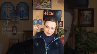 відео і сон мій 19 лютого. і запис 19.02 Ольга Берлинская Волхва