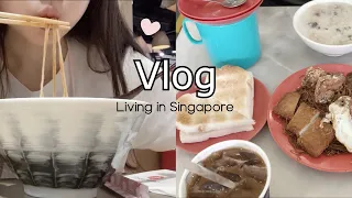 Vlog: week in my life as an office worker living in singapore | ordinary realistic days ◡̈