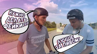 какие трюки на bmx учить после 180? | ШКОЛА BMX | bmx how to