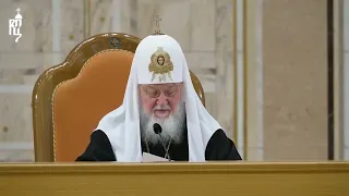 Церковь о мигрантах Патриарх Кирилл о миграционной политике ВРНС 27 марта 2024