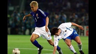 Japan - Russia 2002 | Full Extended Highlights 1080i HD |