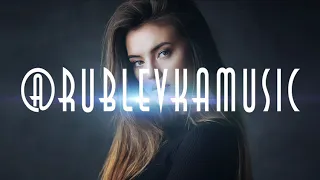 RUBLEVKA MUSIC | DJ VERONIKA FRANCO LOVE MUSIC | @RUBLEVKAMUSIC
