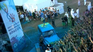 Noize MC — Из Окна (Королевский Фестиваль Красок, СПб)