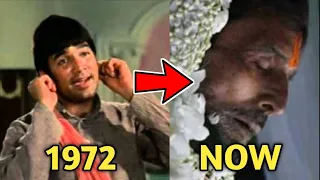 Joru Ka Ghulam (1972) Cast Then And Now 2022 Real Name And Age | iambaru