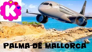 Влог Летим на самолете Пальма де Майорка Взлет и посадка Palma de mallorca beach airport Spain vlog