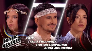 Lada Tyvonchuk vs Roman Panchenko vs Anna Denysova — What Was I Made For? — The Voice Show Season 13