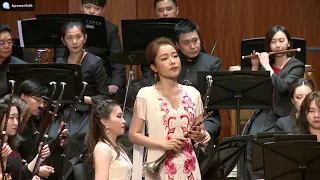 麒麟頌   Ode to  Kylin   嗩吶協奏曲   嗩呐 / 劉雯雯    Liu Wenwen