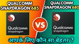 snapdragon 685 VS Snapdragon 680 comparison video 😃😍|by technical akash