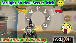 Farlight 84 New Trick 2022 | Farlight 84 New Update | Farlight 84 Gameplay