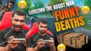 Shreeman Legend Funny BGMI Deaths | Shreeman The Lobby King