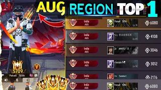 NOOB TO REGION TOP 1 AUG GLORY PUSH | SOLO GRANDMASTER SEASON 38 | FREE FIRE🔥 VIDEOS#pahadilite