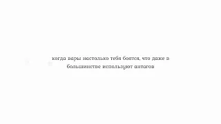 Война на равных в л2!👍🏻😄