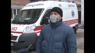 Швидка допомога буде виїжджати по новому