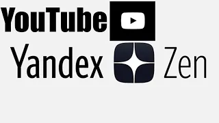 Может ли Яндекс Дзен стать YouTube ?