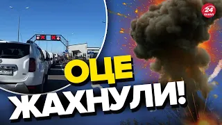 ‼️В Криму ПРАЦЮЄ ППО / Показуємо ШАЛЕНІ ЗАТОРИ з Кримського мосту