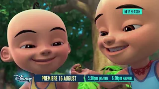 Disney Channel Asia Continuity (07/31/21)