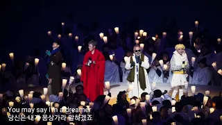 들을수록 좋은 평창imagine (사진하현우위주)-역시 하현우!(Pyeongchang Opening Ceremony Imagine - Also hahyunwoo guckkasten