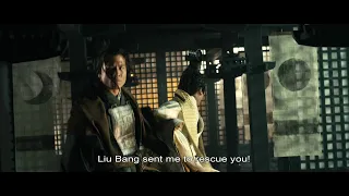 Han Xin attempts to save King Huai II of Chu (Scene from 'White Vengeance')