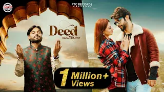 Deed (Full Song) Karam Rajput | Zora Dhakowal | Latest Punjabi Songs 2023 | Sufi Song | PTC Records