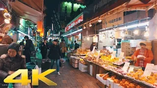 Walking around Ueno, Tokyo at night Part1 - Long Take【東京・上野/夜景】 4K