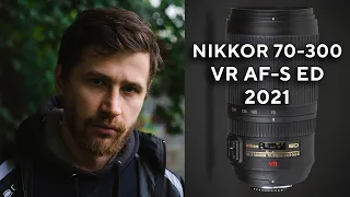 AF-S VR Zoom-Nikkor 70-300mm f4.5-5.6G IF-ED 2022