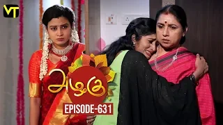 Azhagu - Tamil Serial | அழகு | Episode 631 | Sun TV Serials | 16 Dec 2019 | Revathy